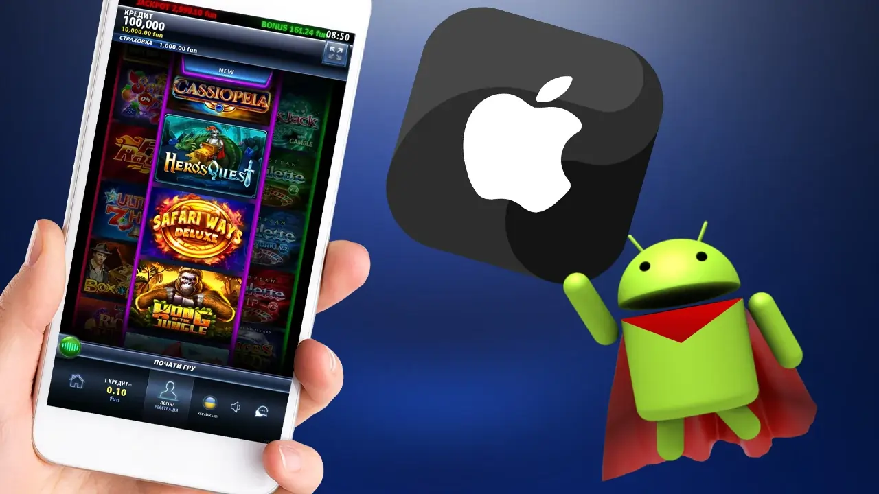 Скачати Champion casino — офіційний додаток та версії для України